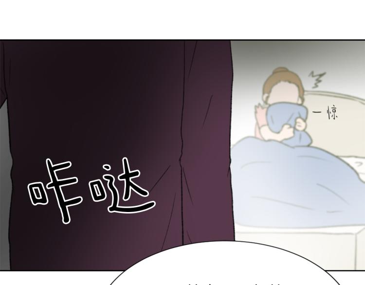 第25话 噩梦90