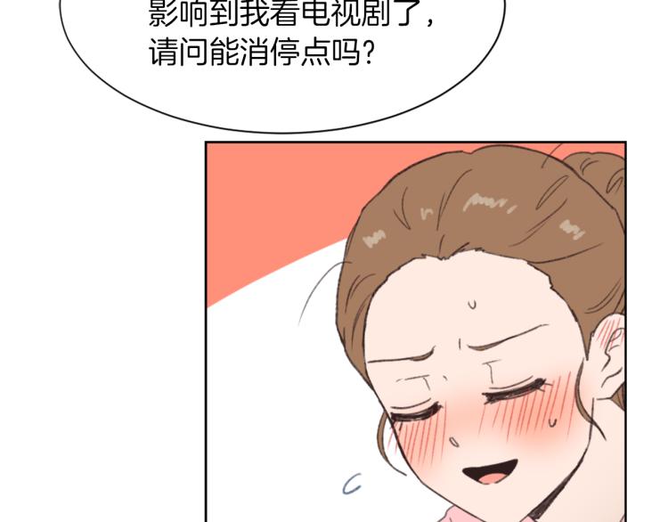 第25话 噩梦94