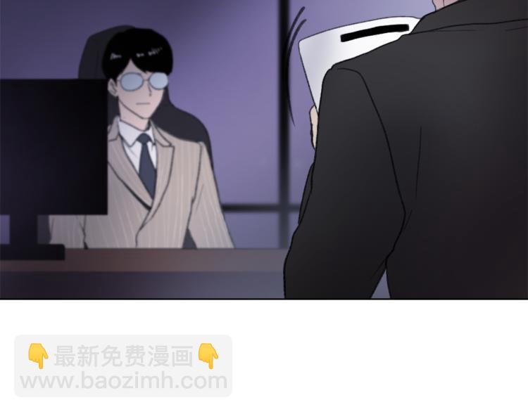 第26话 另一个契约1