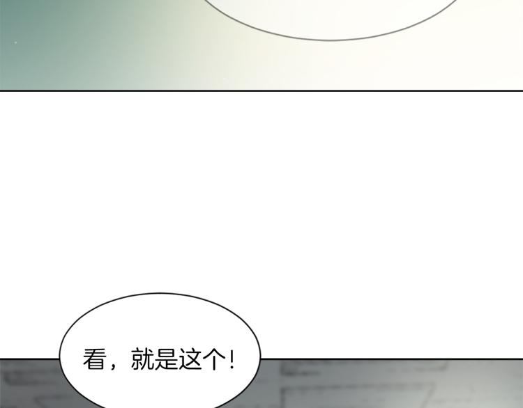 第26话 另一个契约106