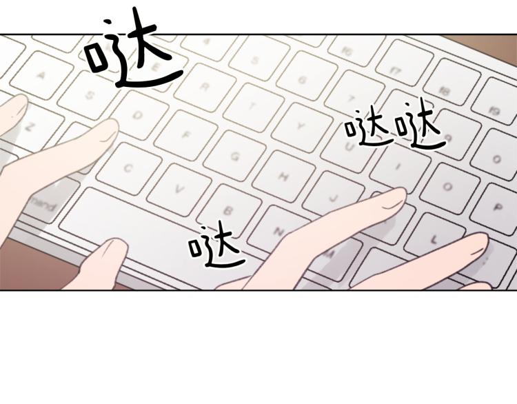 第26话 另一个契约111