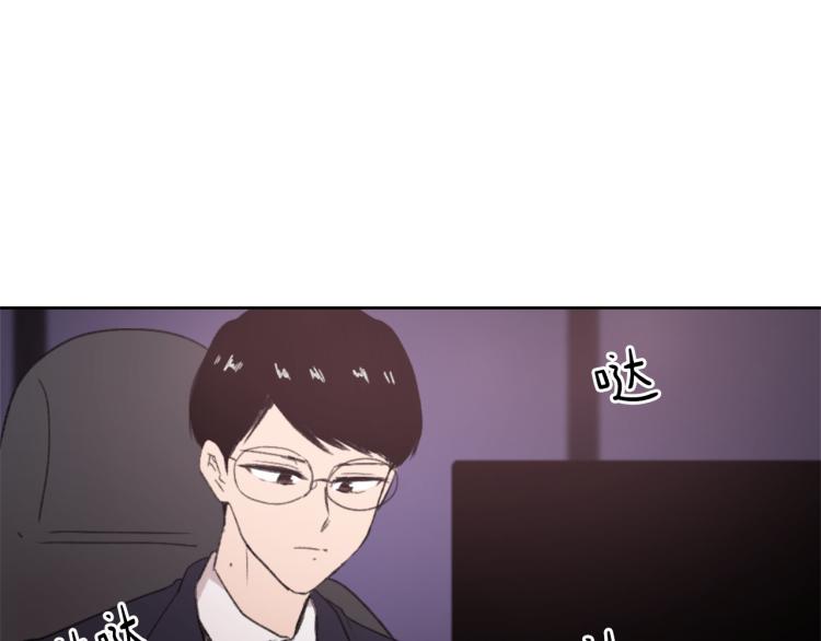 第26话 另一个契约113