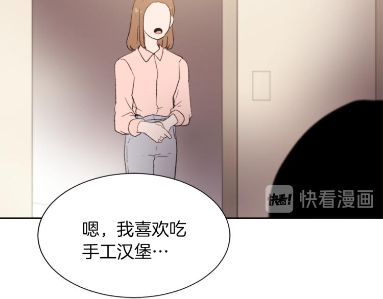 第26话 另一个契约125