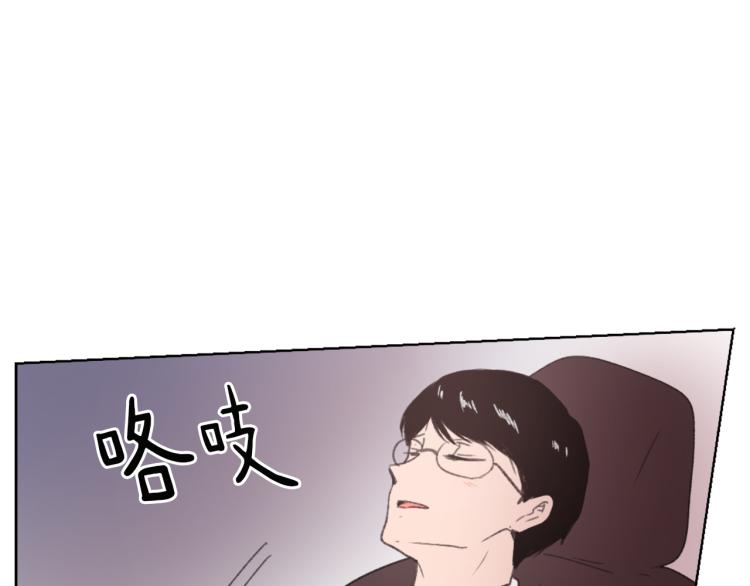 第26话 另一个契约126