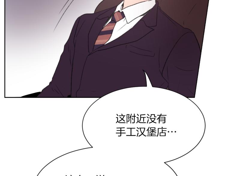 第26话 另一个契约127