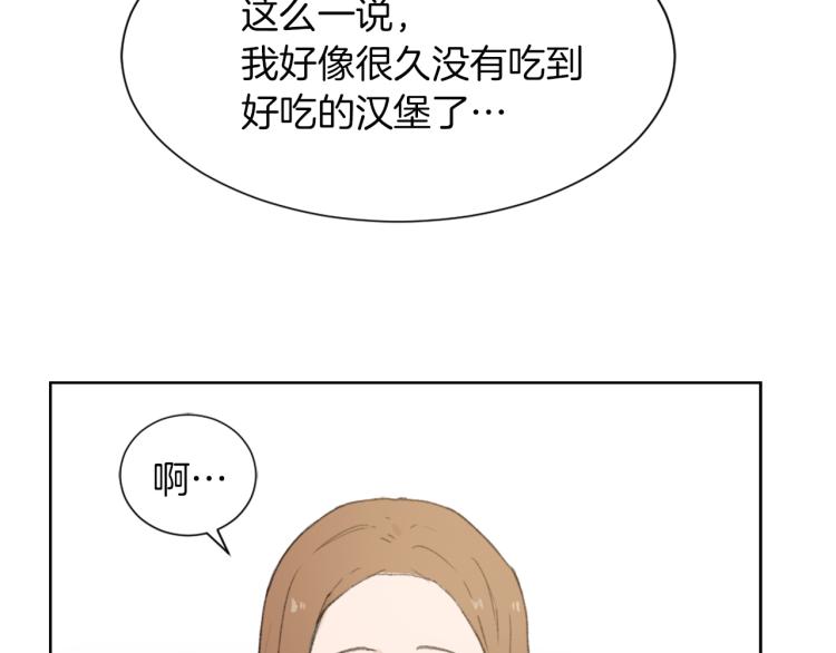 第26话 另一个契约128