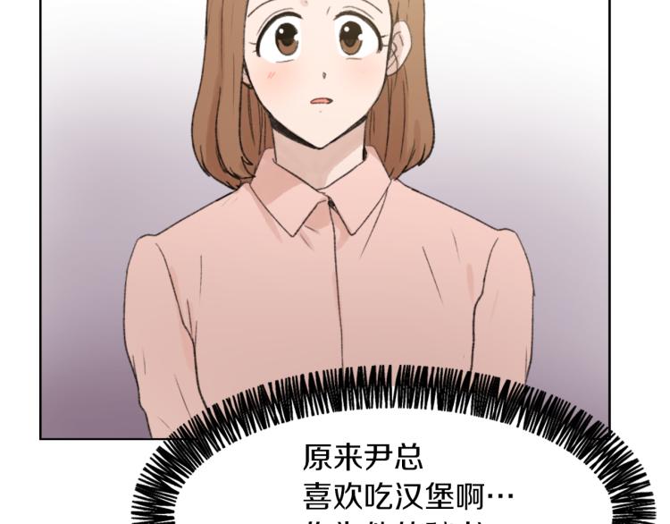 第26话 另一个契约129