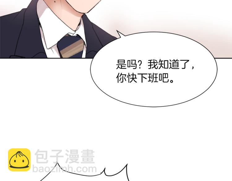 第26话 另一个契约141