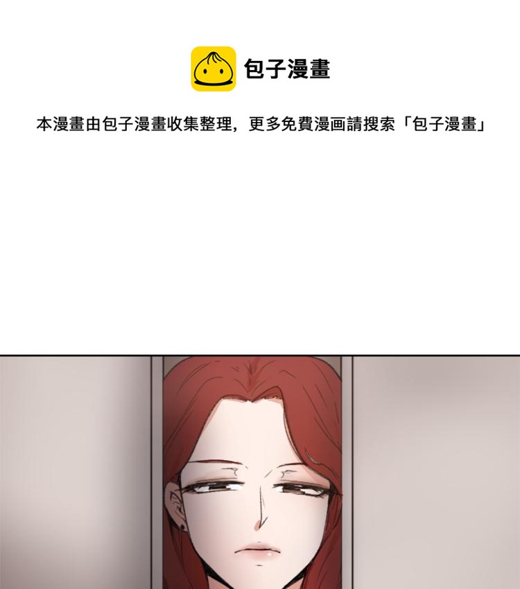 第26话 另一个契约149