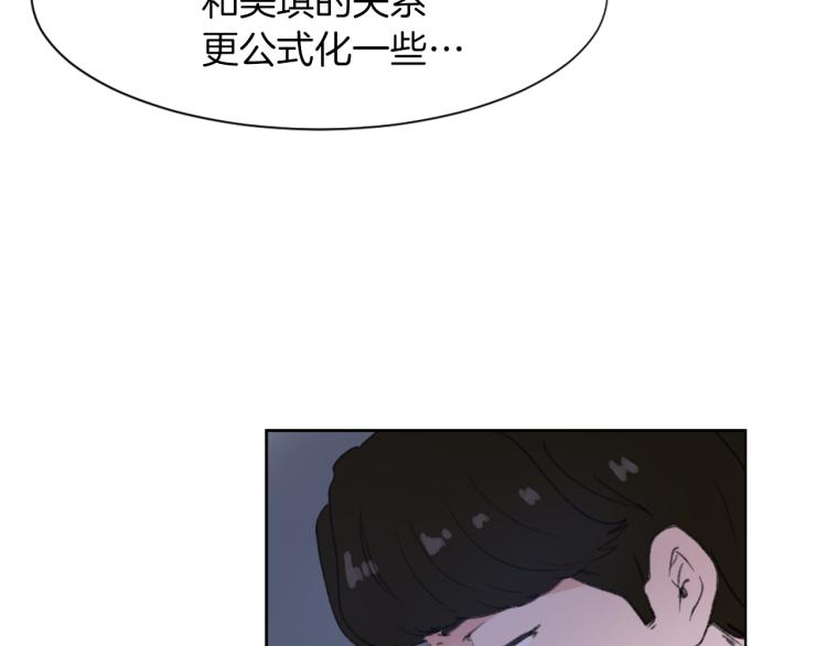 第26话 另一个契约15