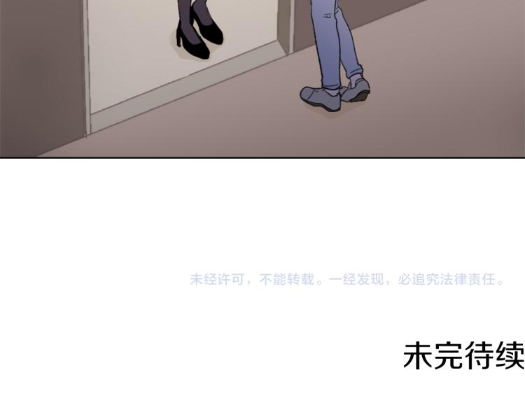 第26话 另一个契约152