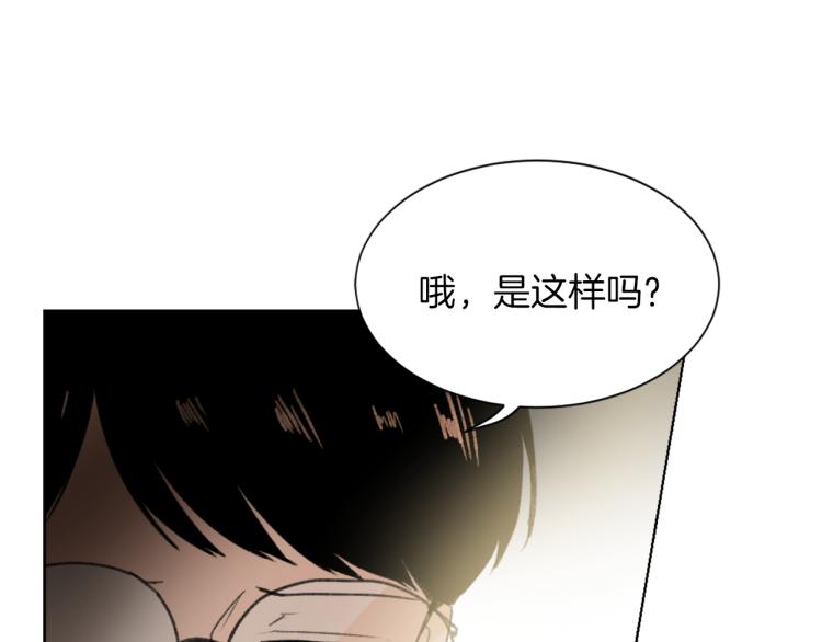 第26话 另一个契约18