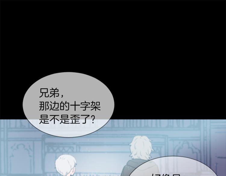 第26话 另一个契约33