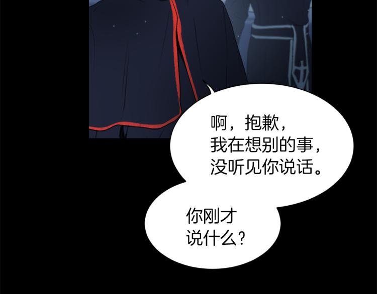 第26话 另一个契约36