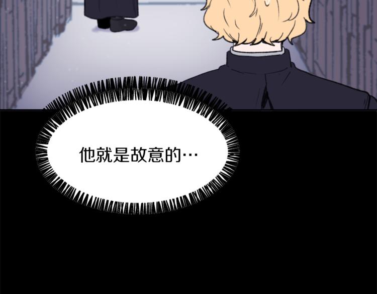 第26话 另一个契约40