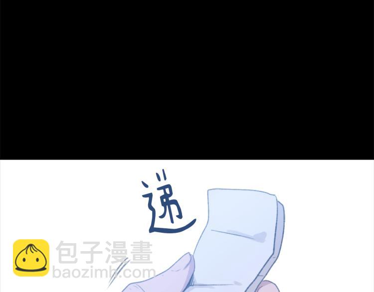 第26话 另一个契约44