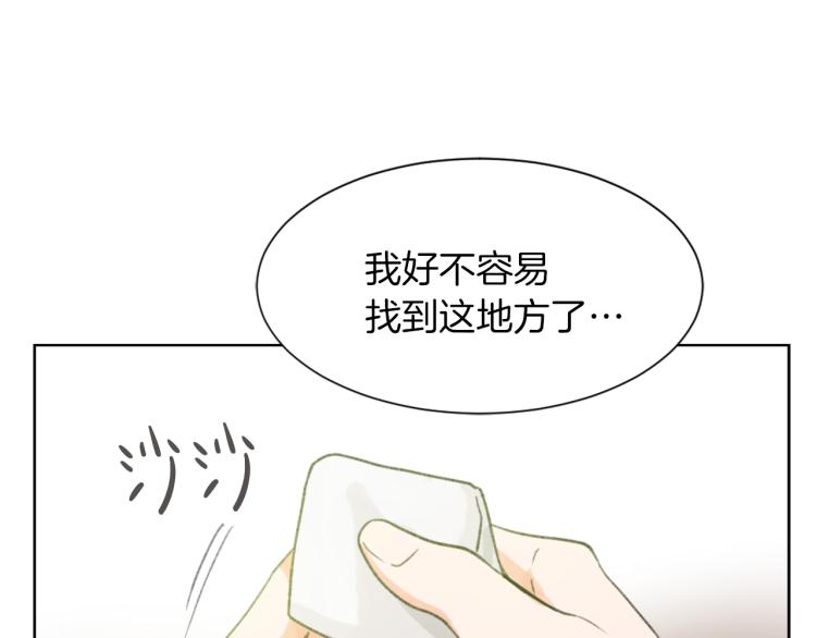 第26话 另一个契约58