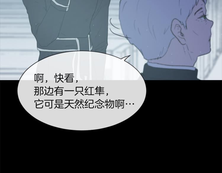 第26话 另一个契约78
