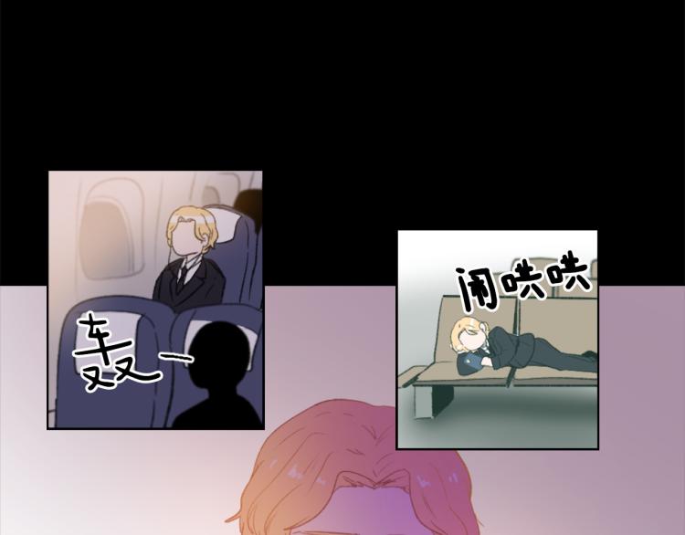 第26话 另一个契约79