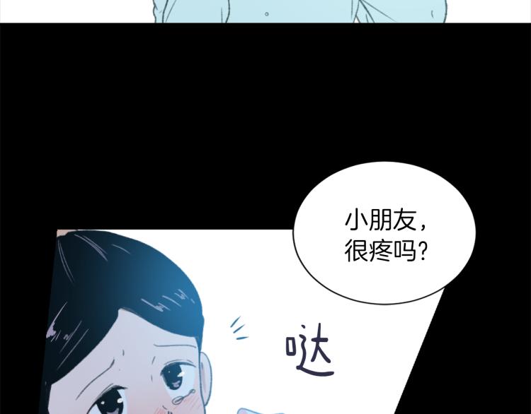 第26话 另一个契约85