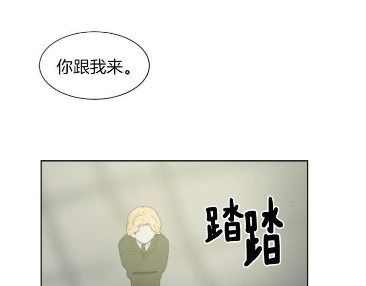 第26话 另一个契约95