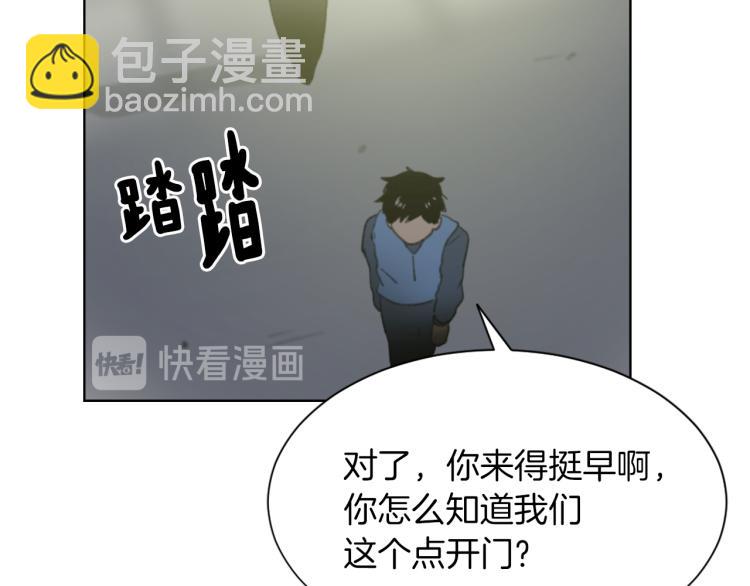 第26话 另一个契约96
