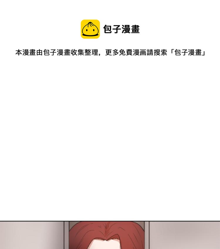 第27话 第二次访谈0