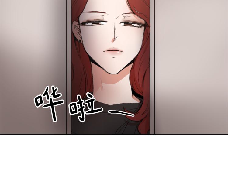 第27话 第二次访谈1