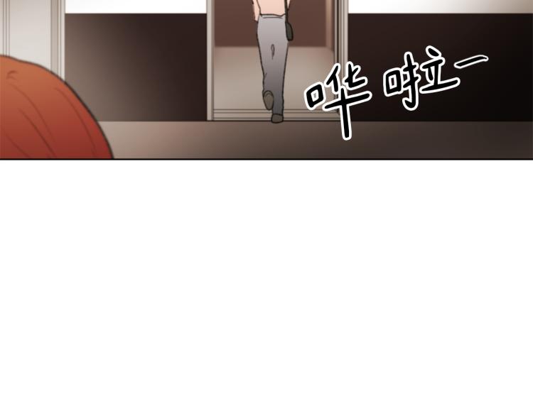 第27话 第二次访谈10