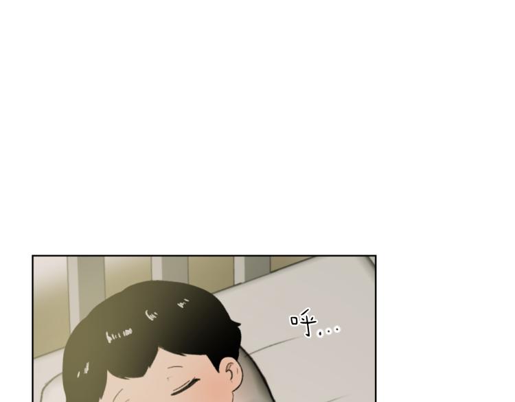 第27话 第二次访谈103