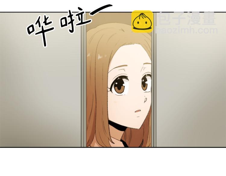 第27话 第二次访谈11