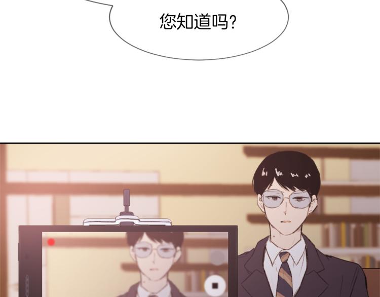 第27话 第二次访谈116