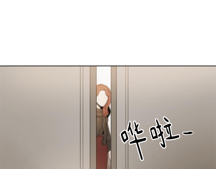 第27话 第二次访谈12