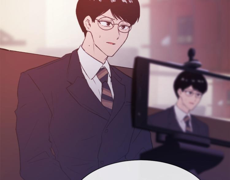 第27话 第二次访谈122