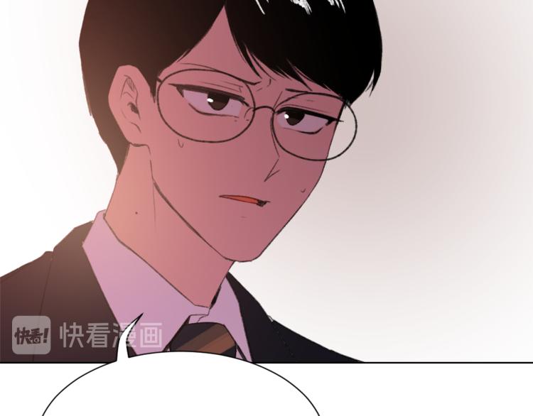 第27话 第二次访谈124