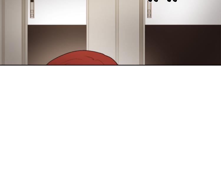 第27话 第二次访谈14
