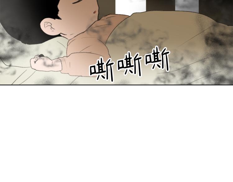 第27话 第二次访谈144