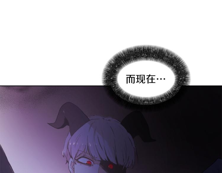 第27话 第二次访谈147