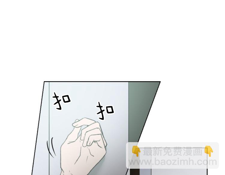 第27话 第二次访谈18
