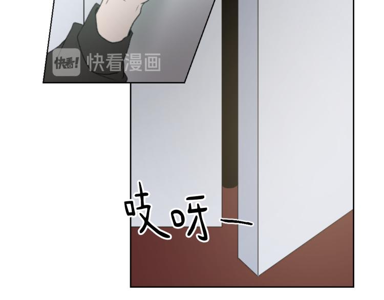 第27话 第二次访谈19