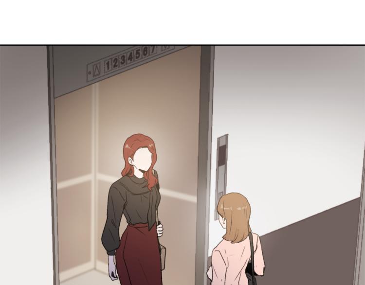第27话 第二次访谈2