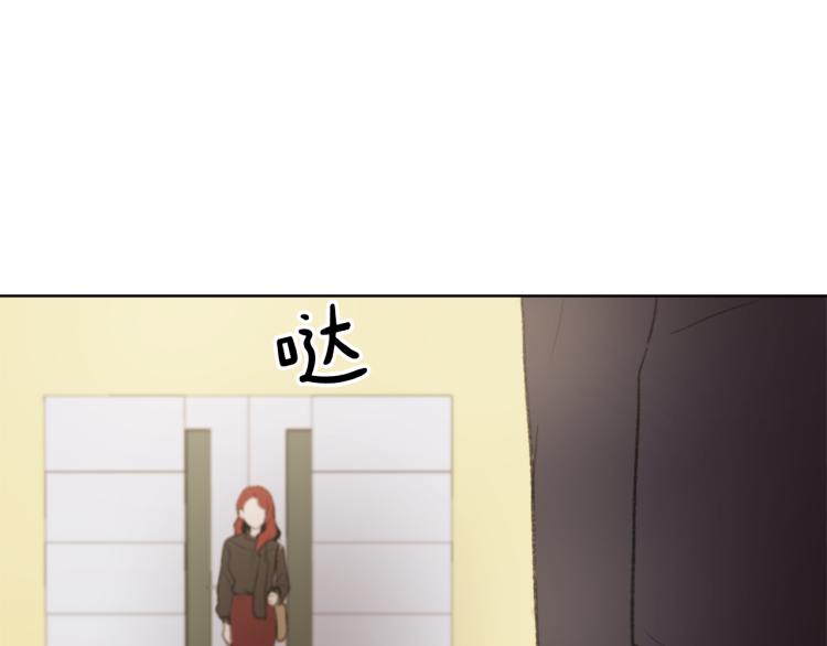 第27话 第二次访谈20