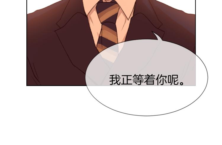 第27话 第二次访谈23