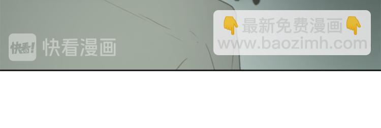 第27话 第二次访谈29