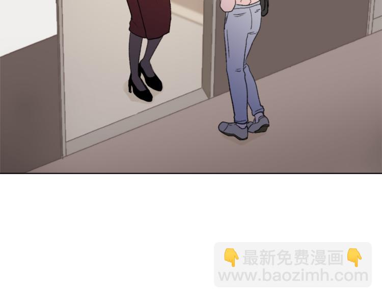 第27话 第二次访谈3