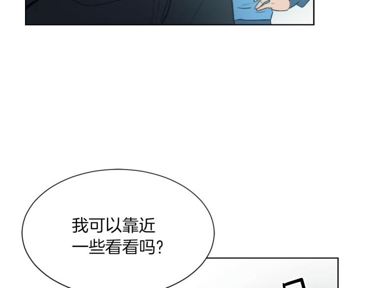 第27话 第二次访谈32