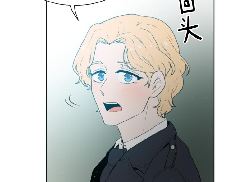 第27话 第二次访谈33