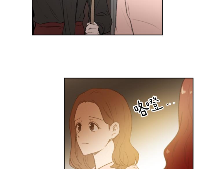 第27话 第二次访谈5
