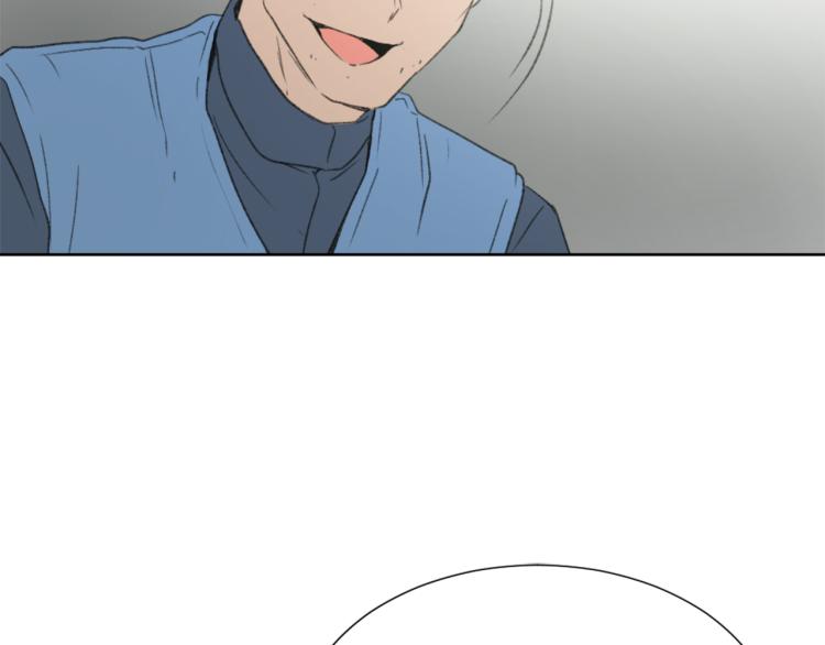 第27话 第二次访谈53