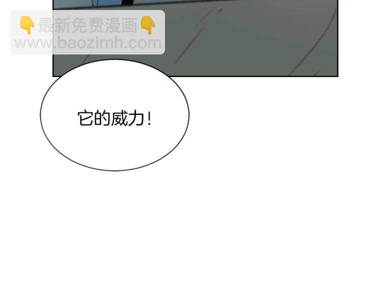 第27话 第二次访谈55